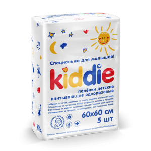 Пеленки детские влаговпитывающие одноразовые KIDDIE 60х60 см 5 шт