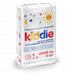 Пеленки детские влаговпитывающие одноразовые KIDDIE 60х90 см 5 шт